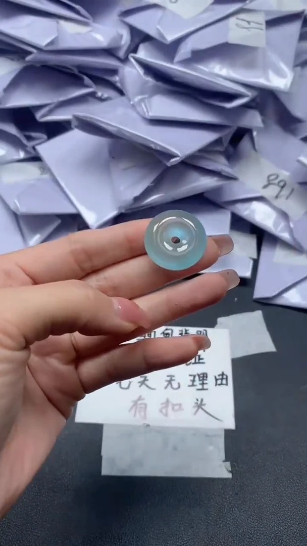 翡翠未镶嵌吊坠(赠链)高端甄选吊坠（一物一图）10