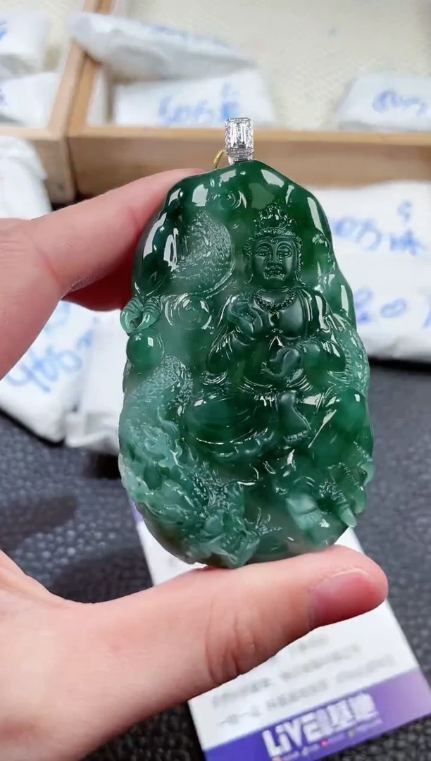 【闪购商品】翡翠颈饰18K金镶嵌00006234御龙观音