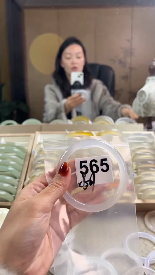 手镯玛瑙/玉髓未镶嵌565