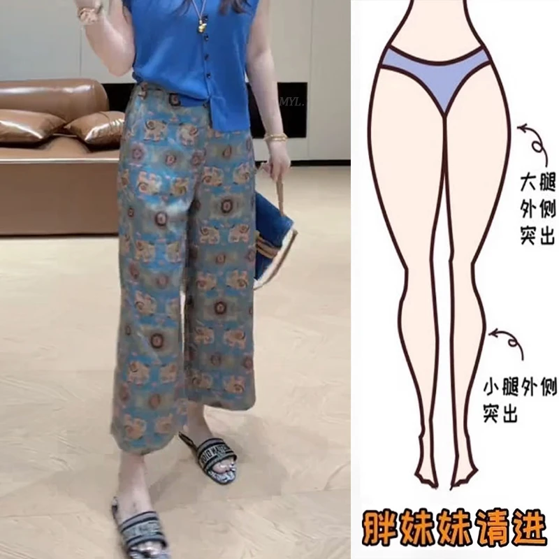 印花复古九分直筒裤女2025年夏季新款设计感高腰垂感显瘦阔腿裤子