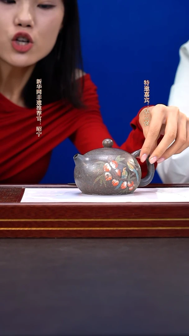茶壶紫砂62送两个主人杯套组
