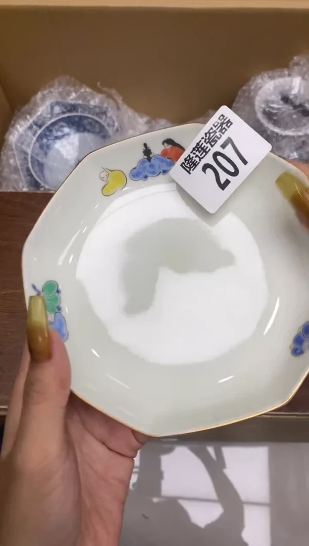 瓷片隆莲瓷器欢迎大家