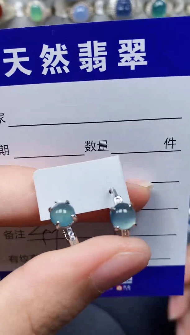 银S925镶嵌戒指翡翠49