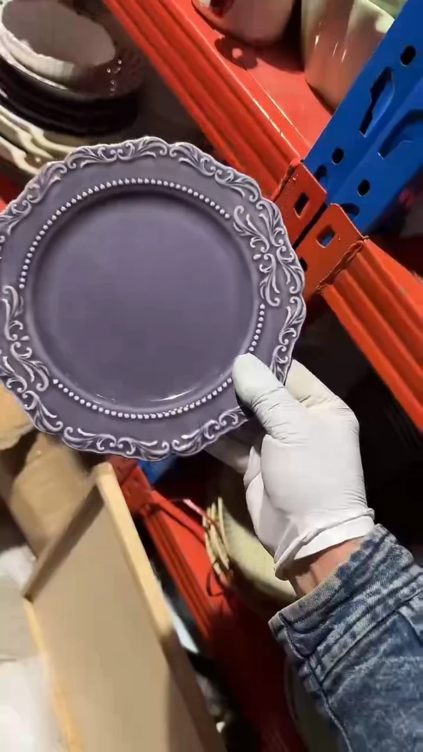 陶瓷8英寸盘 微瑕凑满20元包邮