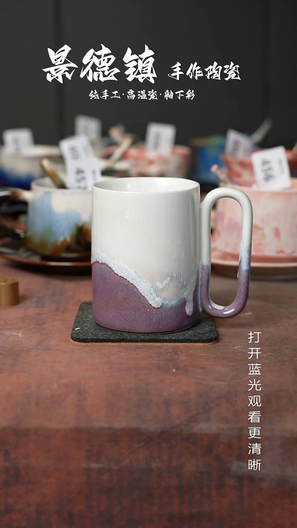 原创景德镇手工高温陶瓷580