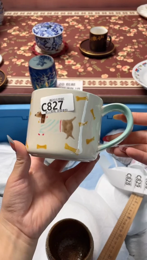 瓷片瓷器瓷器C827