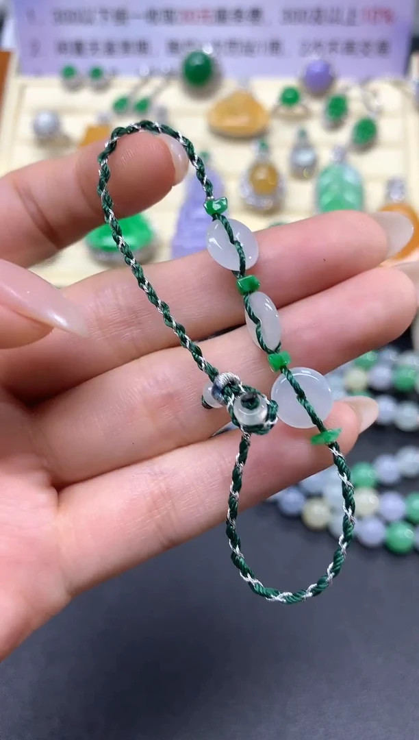 【闪购商品】翡翠手串未镶嵌手串|99