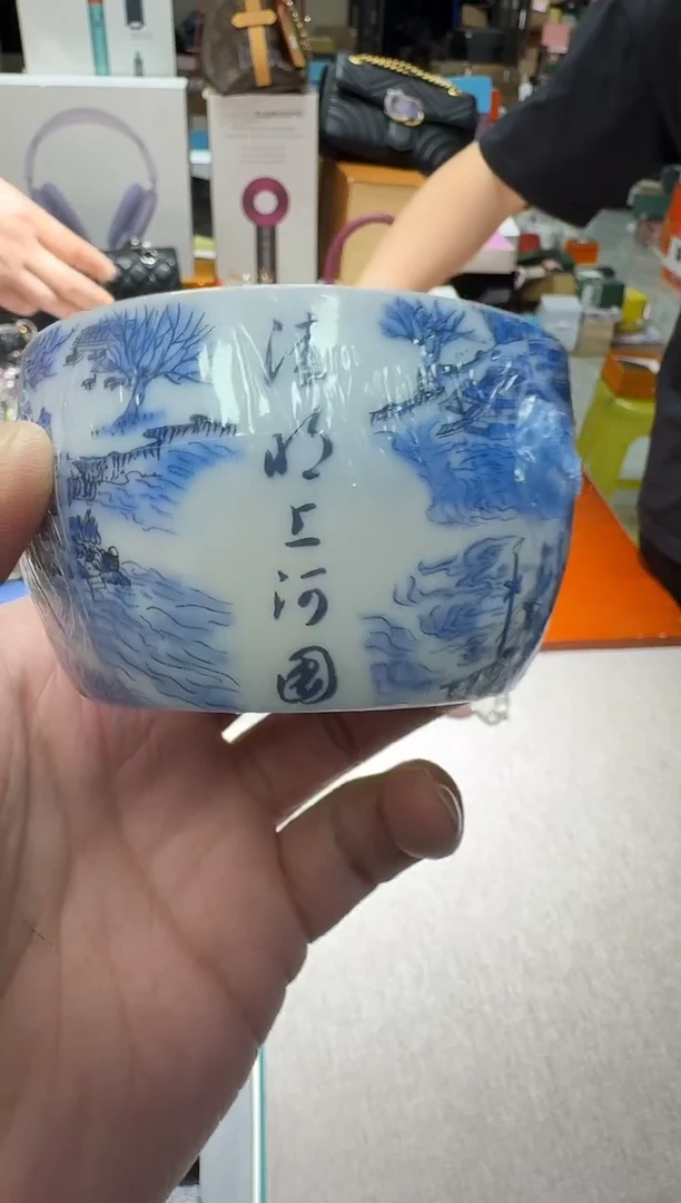 瓷片111111111111@@1