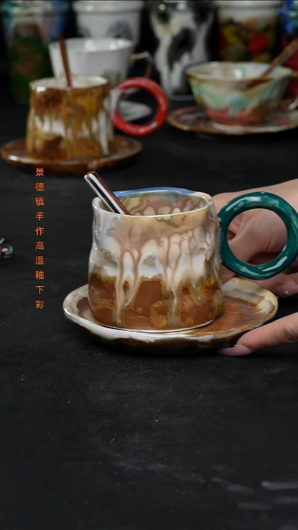 景德镇森涩手创陶瓷（食品级）583