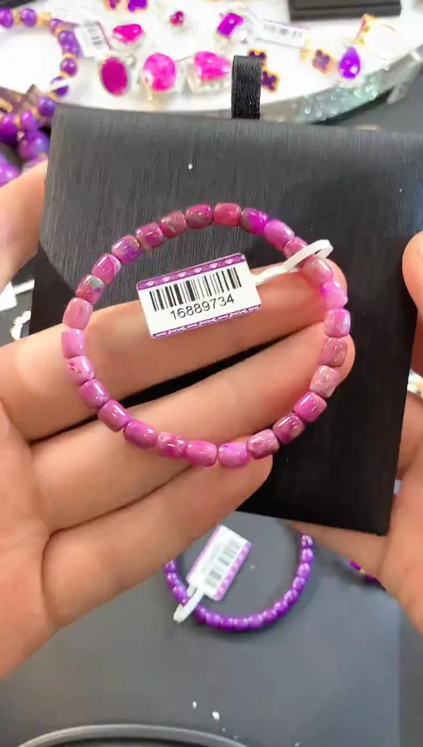 【闪购商品】苏纪石（舒俱来）.未镶嵌舒俱来手串