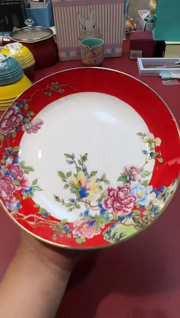 瓷片G633全场正品，京东包邮