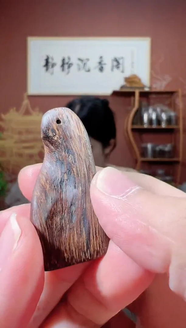 沉香吊坠160号多样性发一