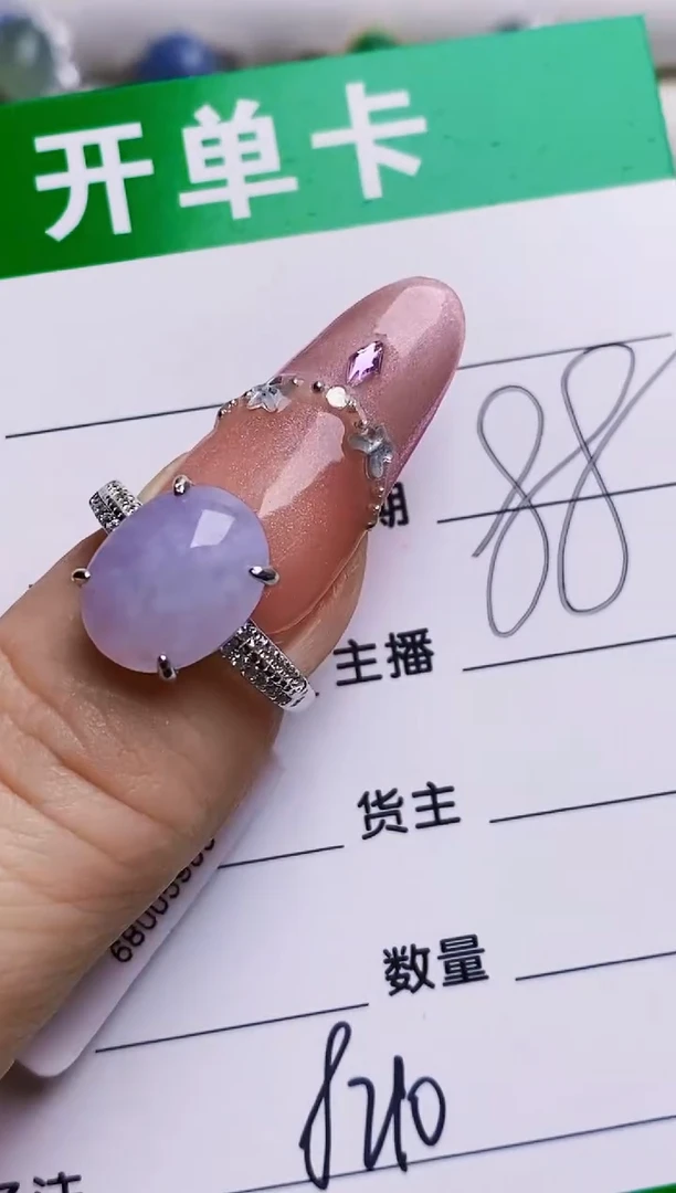 银S925镶嵌戒指翡翠8210