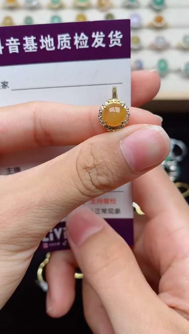 银S925镶嵌戒指翡翠...