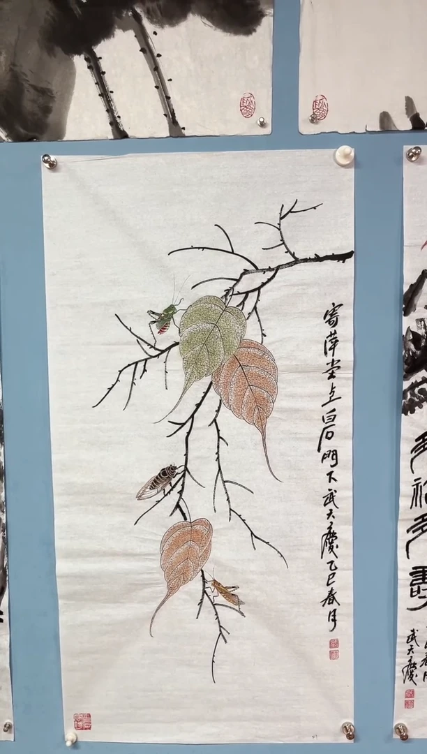 国画翱**鹰武天庆贝叶昆虫