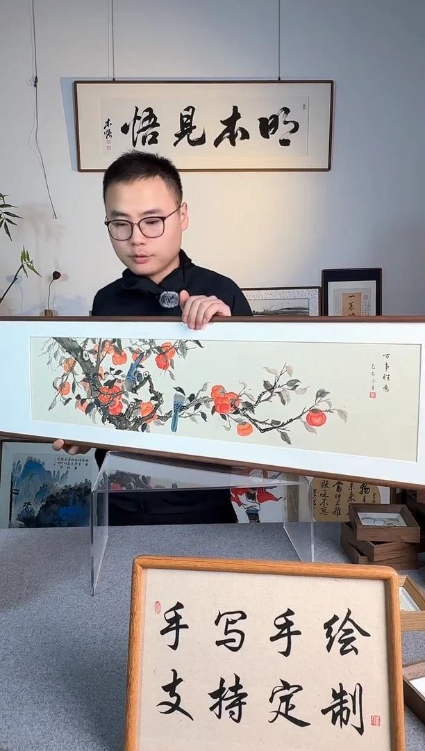 书法万事胜意 30*120cm圆角榫卯外框