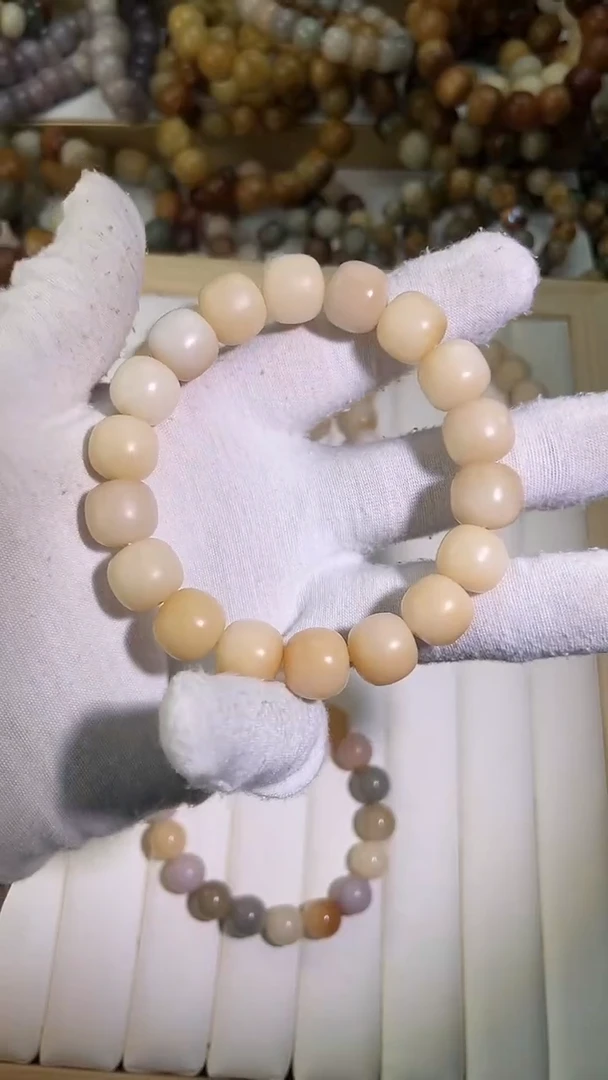 菩提根/象牙果吊坠菩提根手串