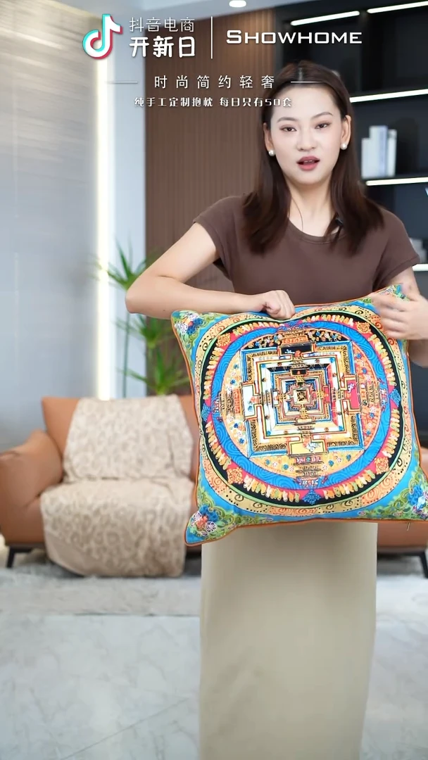 唐卡绿色50X50带芯