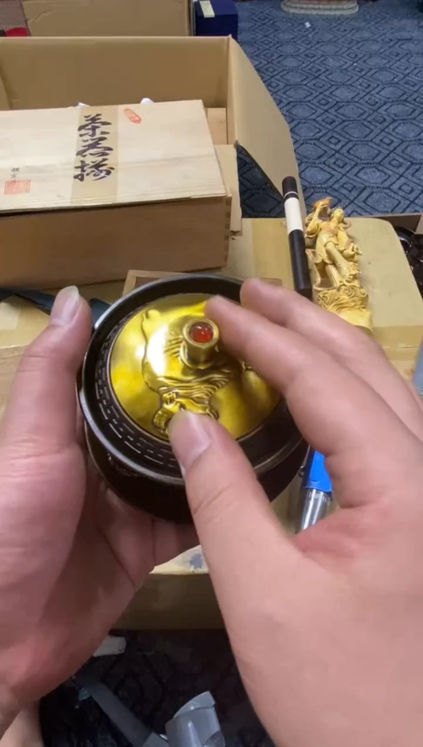 1雷**行精品瓷一物一拍定闪