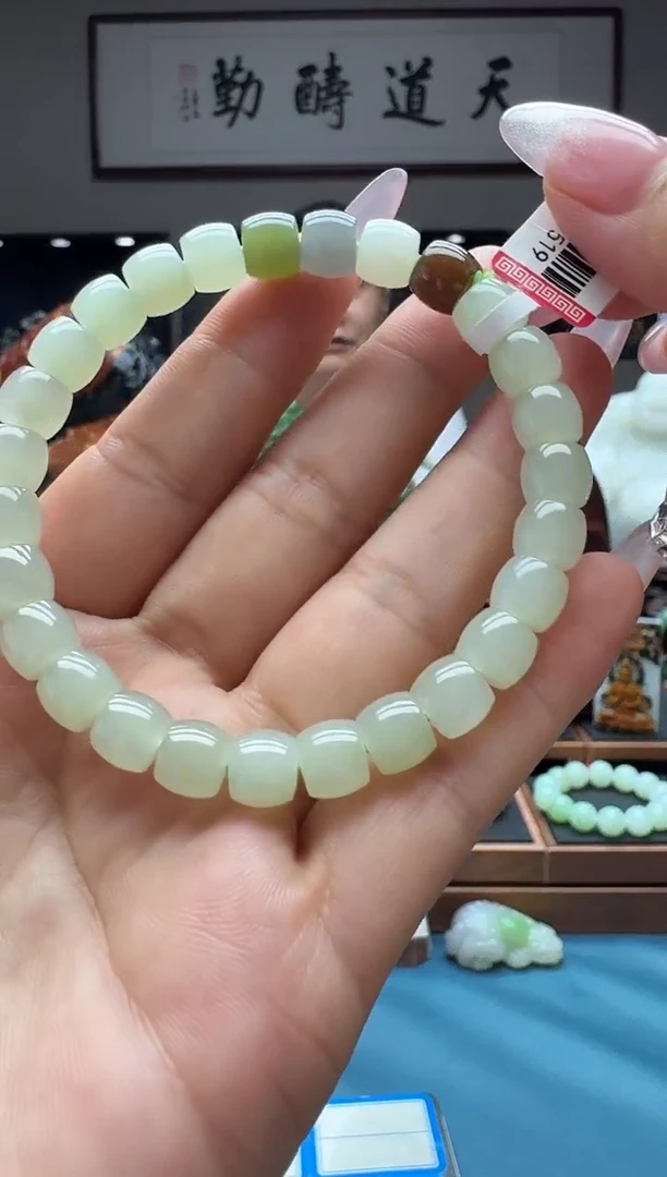 手串未镶嵌和田玉黑**主zl