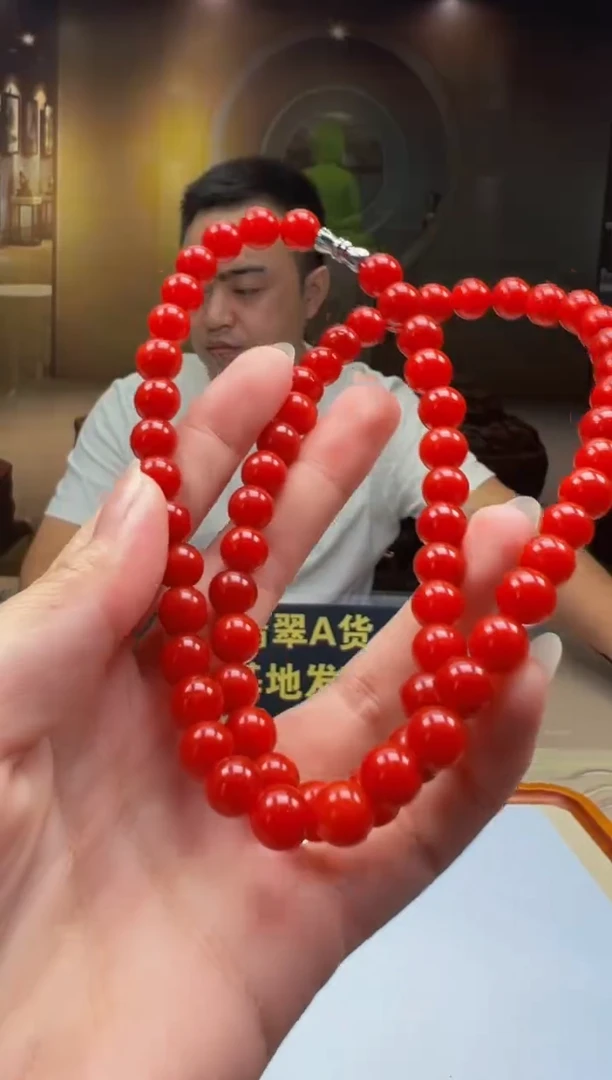 翡翠未镶嵌颈饰RB2025-7-10-37