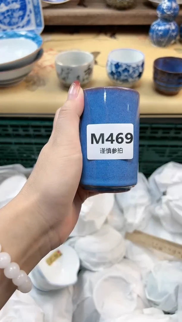 瓷片L****y  469
