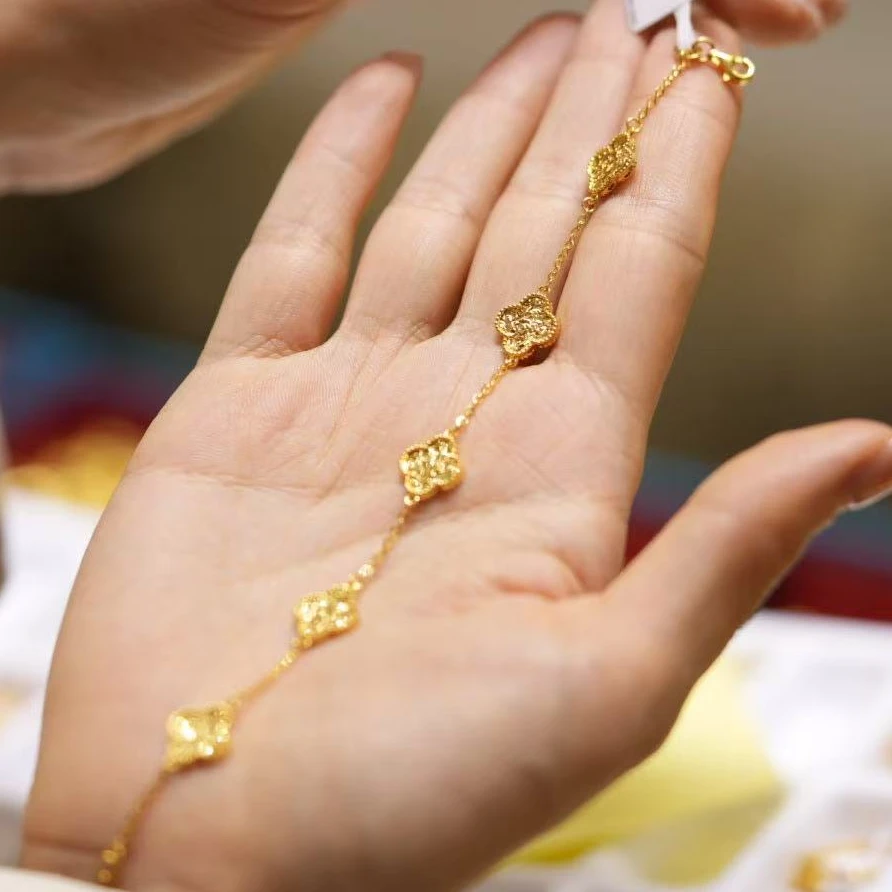 【巧玲专属】足金999四瓣花手链 经典时尚百搭 7.62