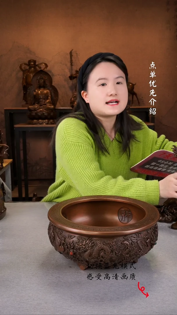 【闪购商品】紫铜材质小号横刀关公