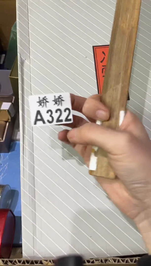 瓷片燃*322燃燃 燃燃 燃燃