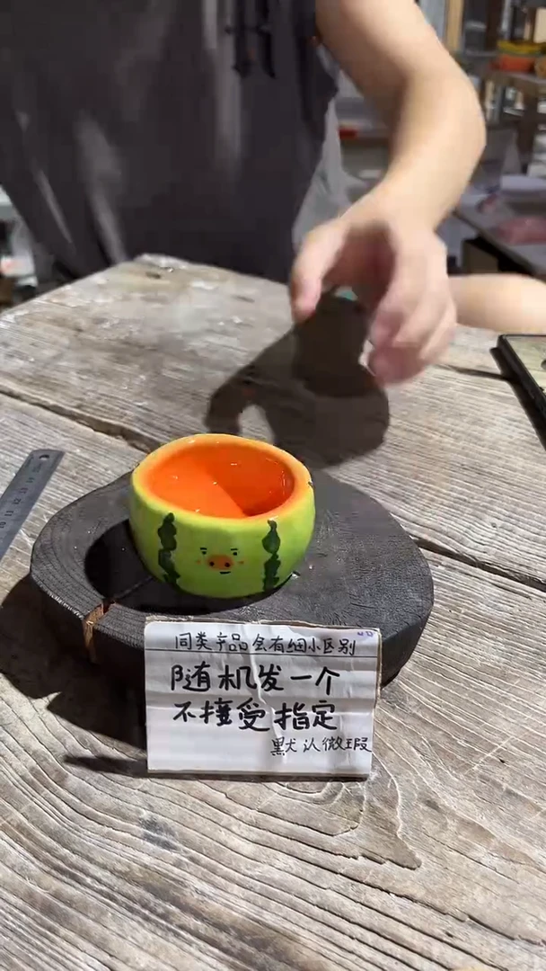 15釉下彩微瑕陶瓷