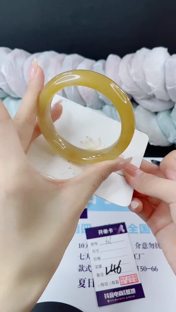 未镶嵌手镯石英质玉多样性发货L46