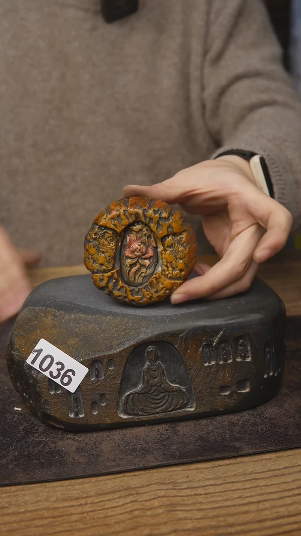 茶周边麻线鼓1036