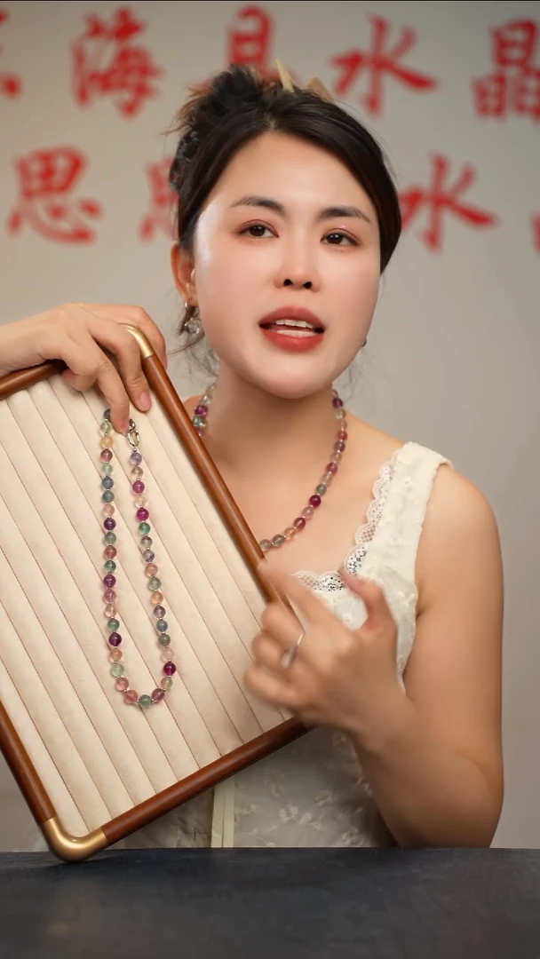 水晶摆件银S925镶嵌天然彩萤石项链20