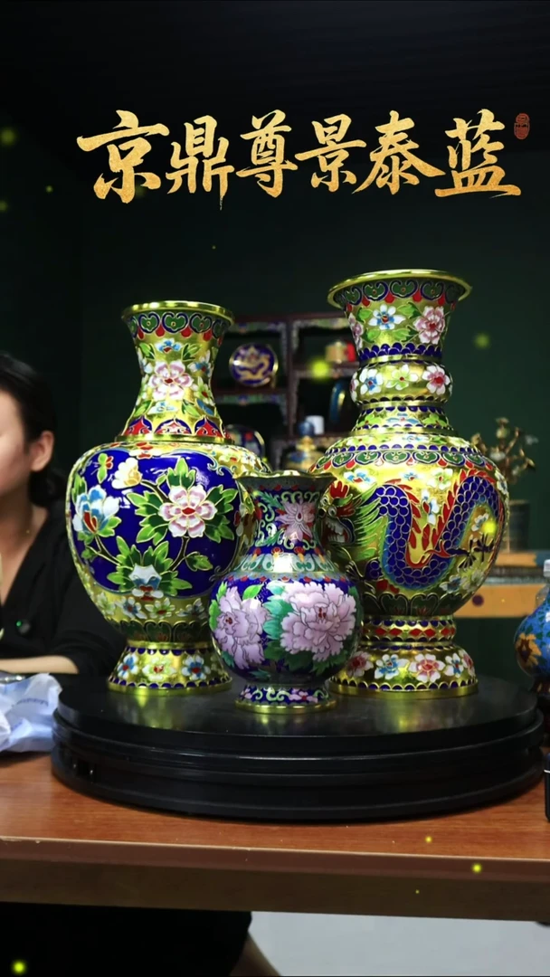 墨****e一只牡丹瓶1111111111111111111