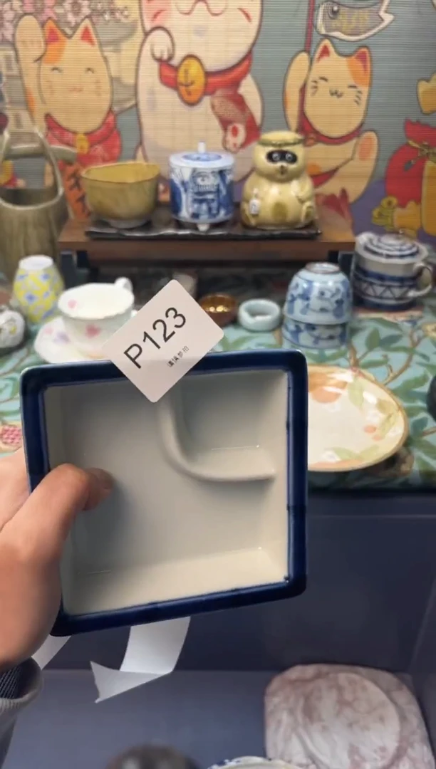 瓷片倚***雨     P123