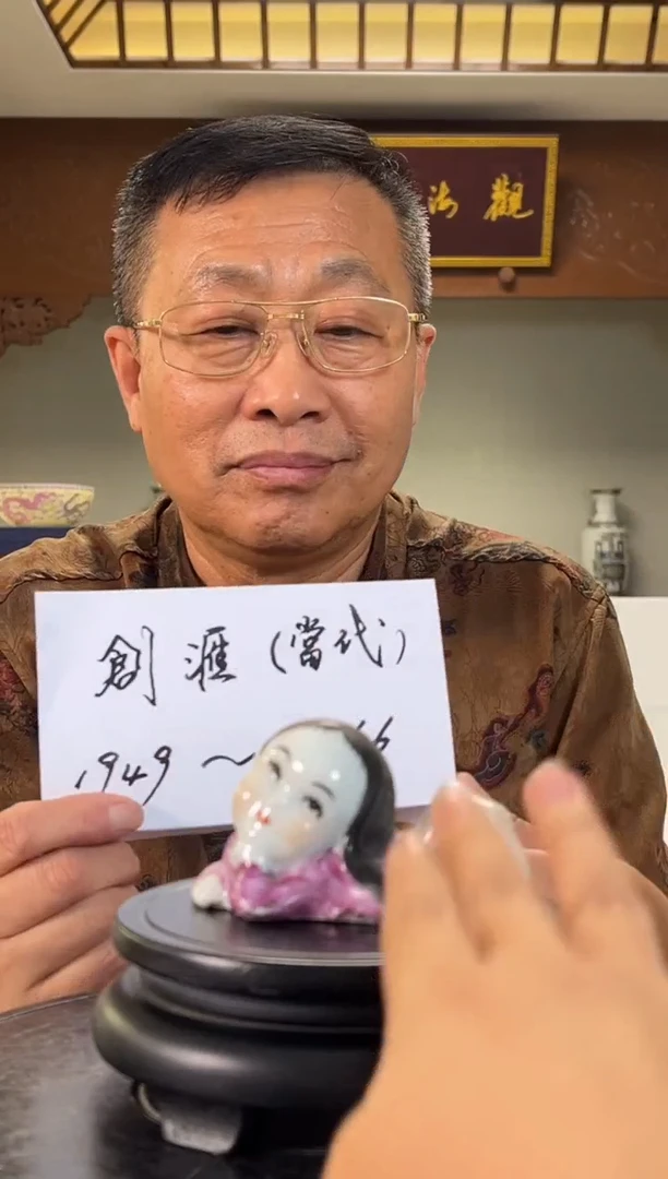 陶瓷一件AC40