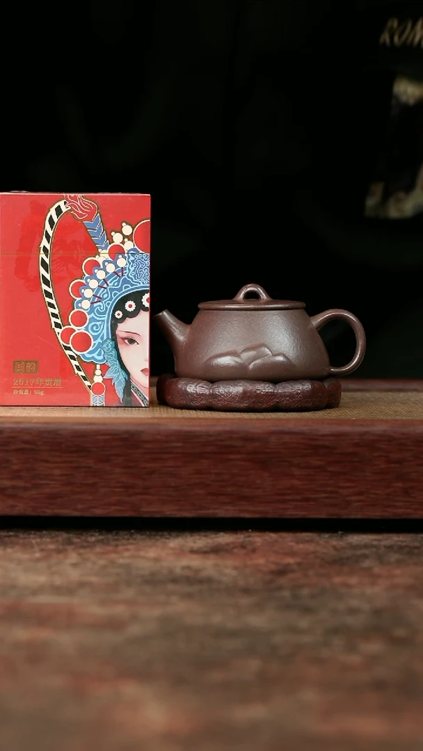 【闪购商品】紫砂茶壶天青泥莲瓢