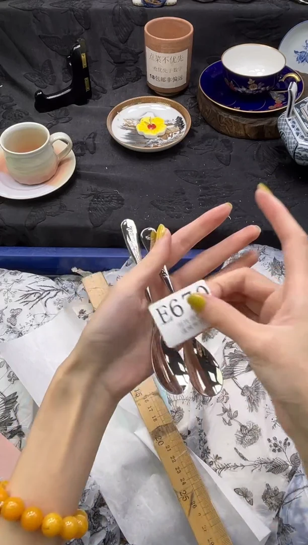 瓷片B****啊       E670