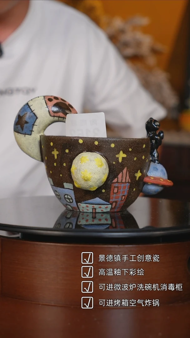 陶哩哩创意类陶瓷手作3152
