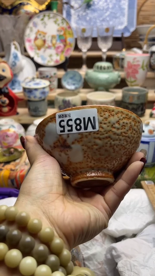 瓷片王*闪购闪购闪购闪购