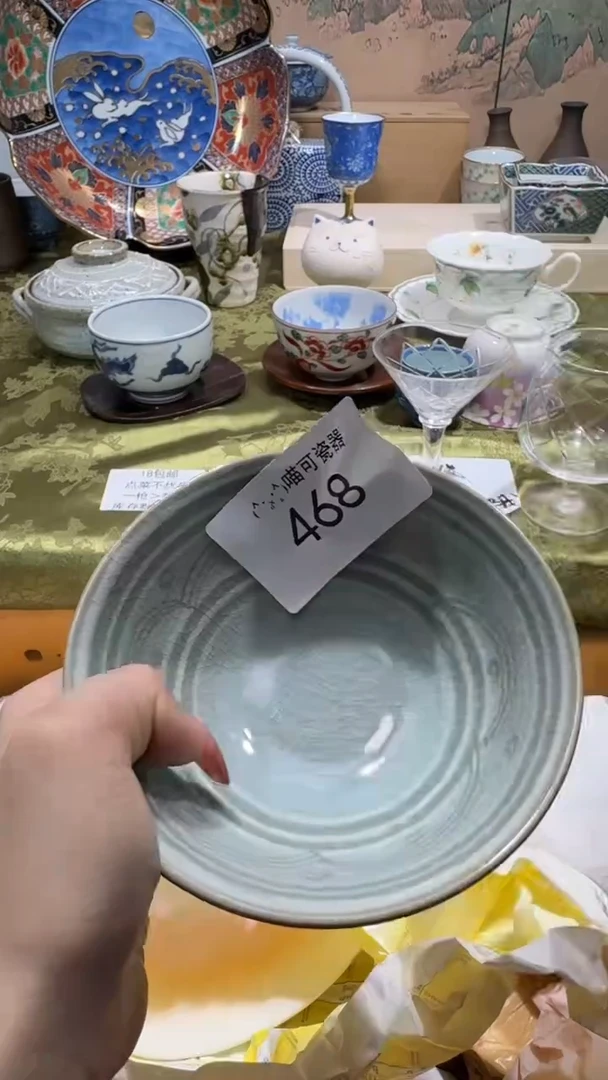 瓷片熙****熙名称 喵可瓷器 闪购类型 定向 熙兰雅-熙熙