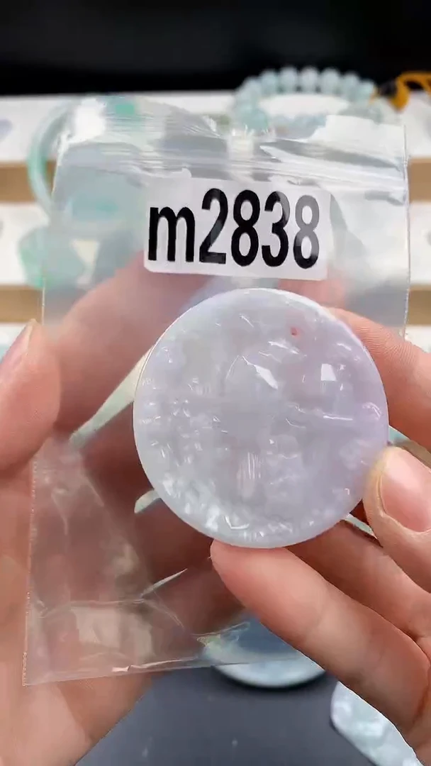 颈饰未镶嵌翡翠颈饰未镶嵌缅甸天然翡翠吊坠