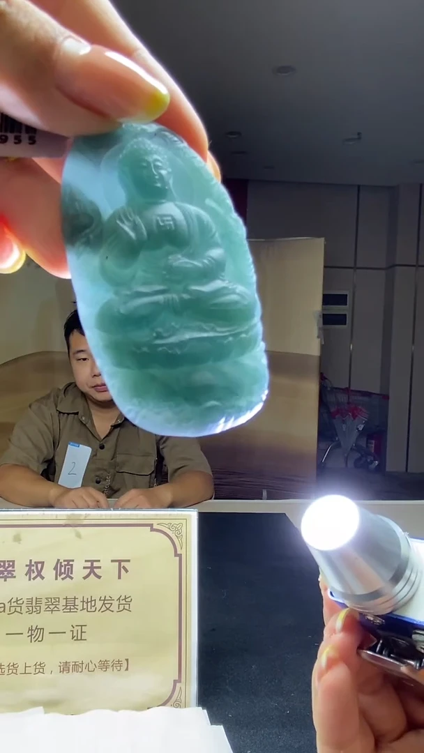 未镶嵌定制翡翠********119