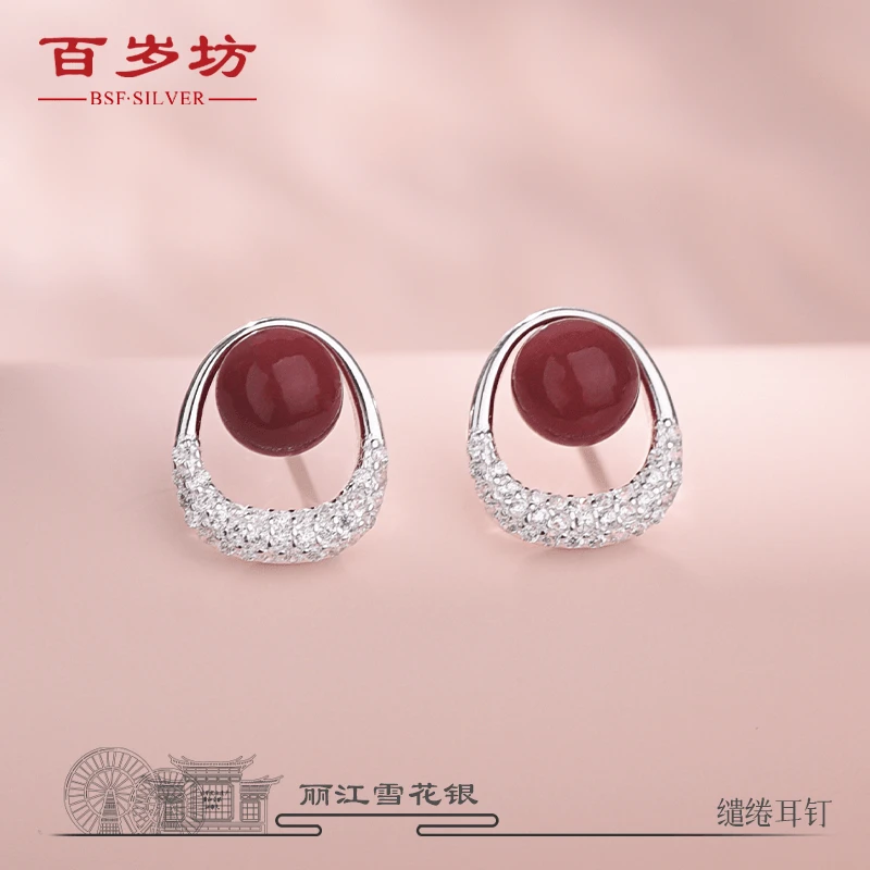 925银耳饰 百岁坊缱绻耳钉女红色优雅雪花银轻奢简约气质【福利款】