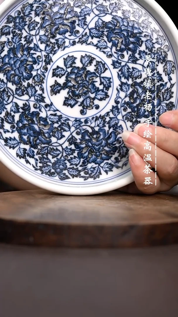 现代瓷全手绘茶具直边