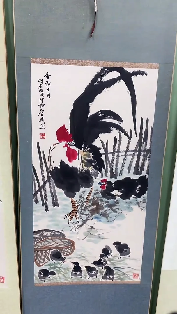 竖款精品三尺卷轴，公鸡