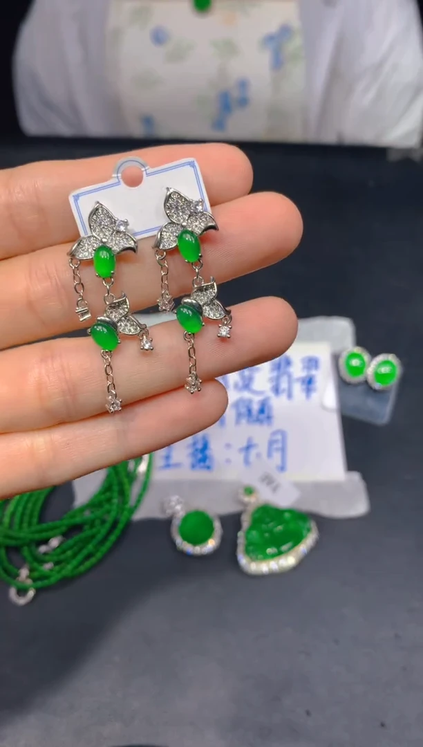 未镶嵌定制翡翠303多样性发货（发其一）
