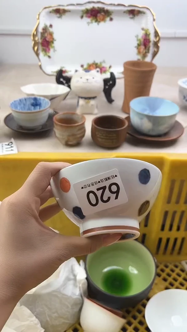 【闪购商品】瓷片620，，，，，，