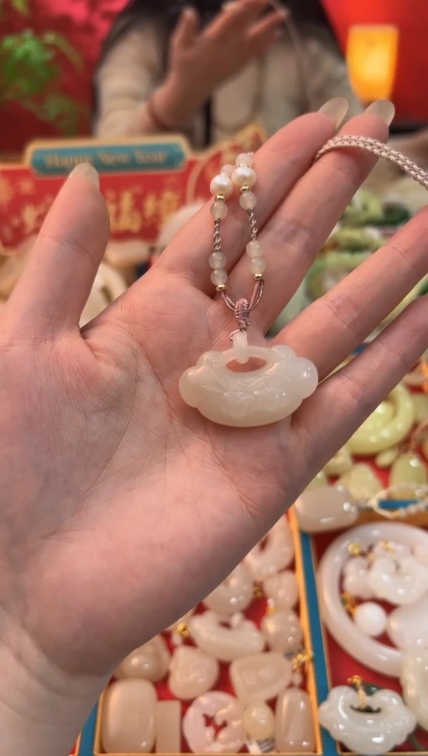 【闪购商品】和田玉吊坠未镶嵌藕粉事事如意锁