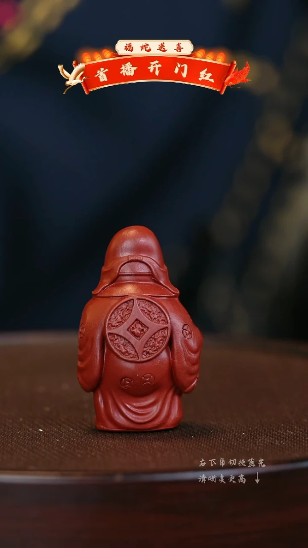 【闪购商品】紫砂茶壶宜兴紫砂壶